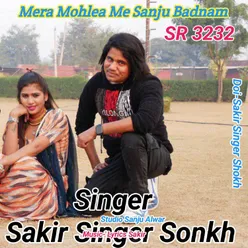 Mera Mohlea Me Sanju Badnam SR 3232